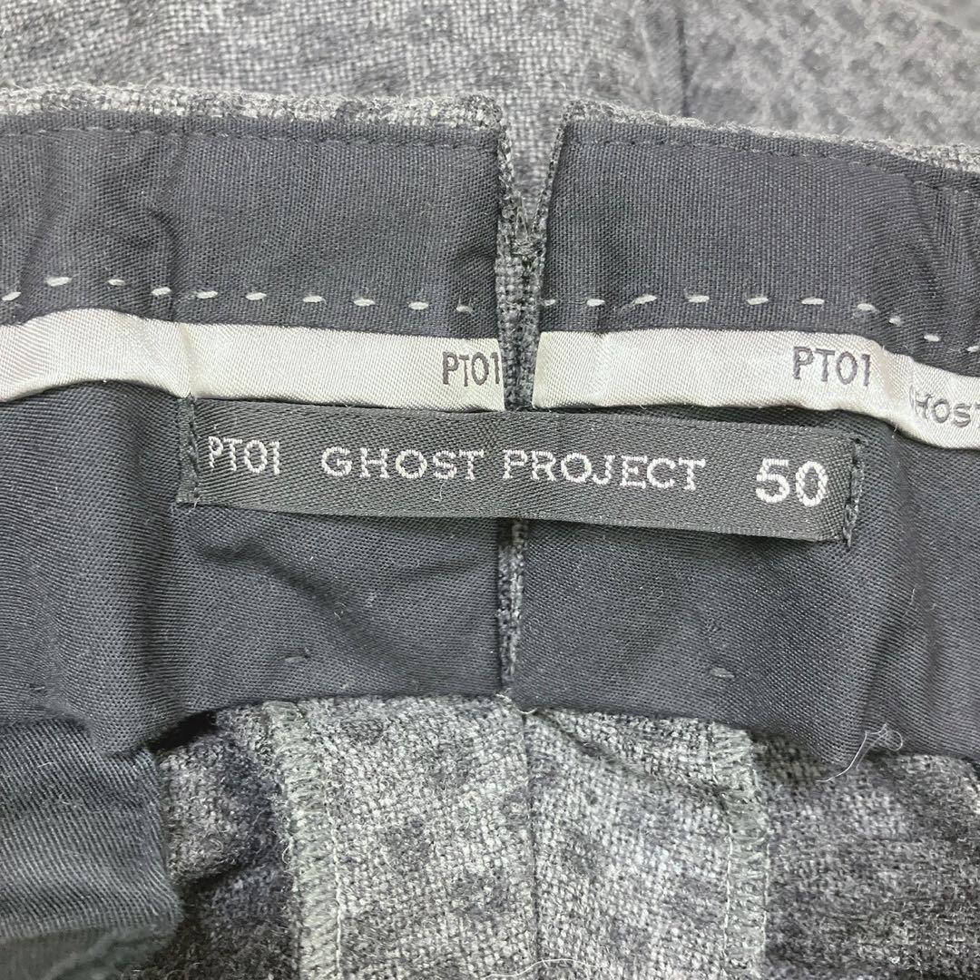 【ピーティーゼロウーノ】スラックス XL 総柄ボトムス 大きいサイズ カジュアル