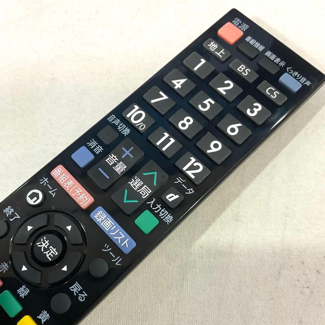 【美品】40型 SHARP 液晶テレビ AQUOS LC-40H30