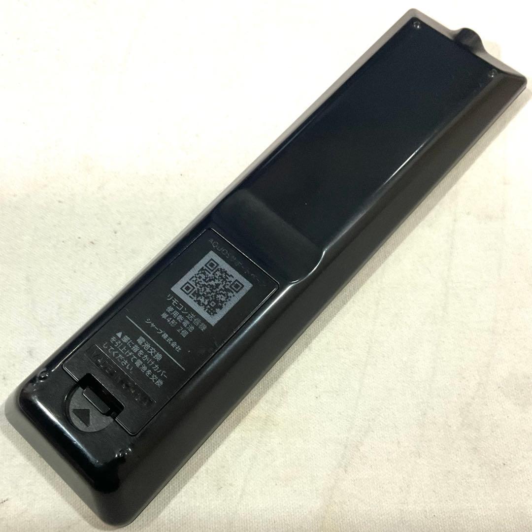 【美品】40型 SHARP 液晶テレビ AQUOS LC-40H30