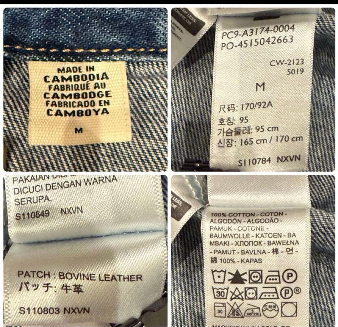 Levi's gジャン1st プレミアム Mサイズ