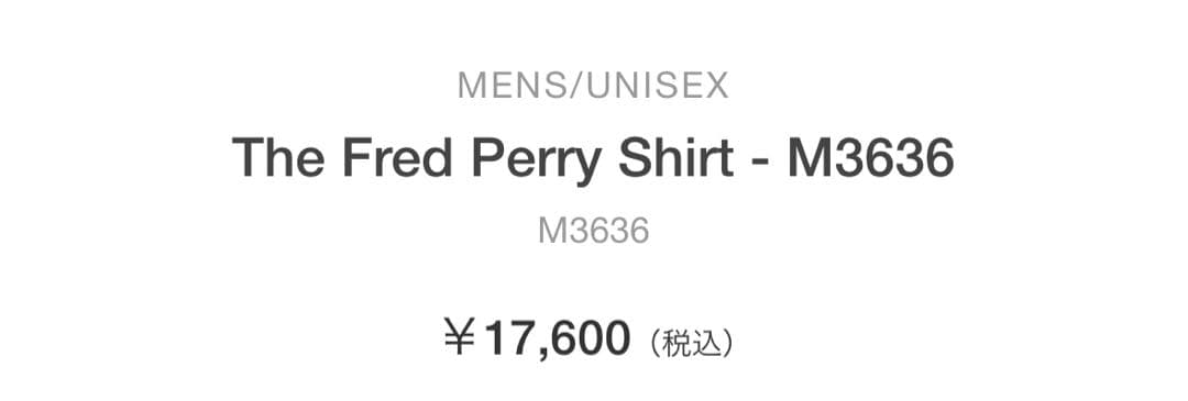 Fred Perry 長袖ポロシャツ M3636 バーガンディ