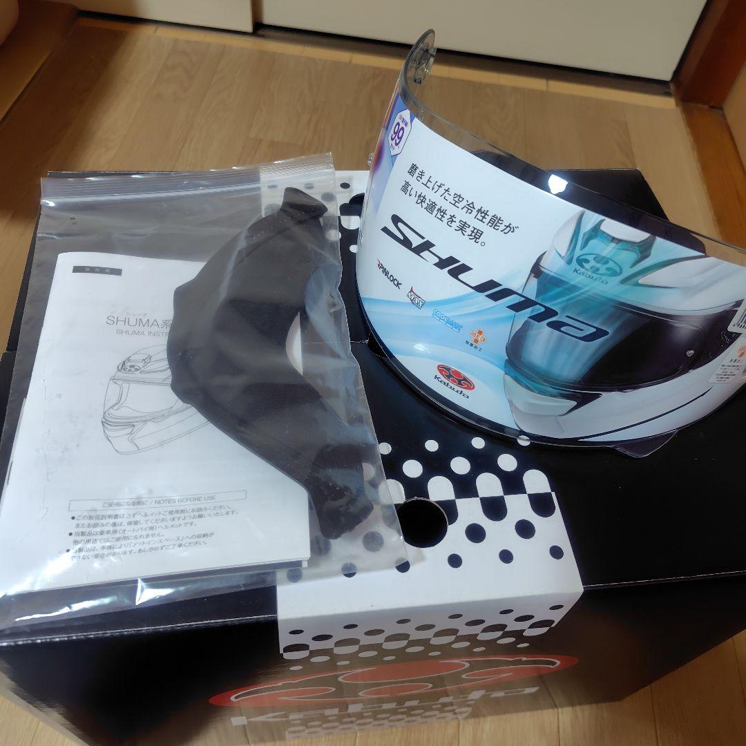 Kabuto　シューマ ノヴァ フルフェイス 　Mサイズ　ミラーシールド付き