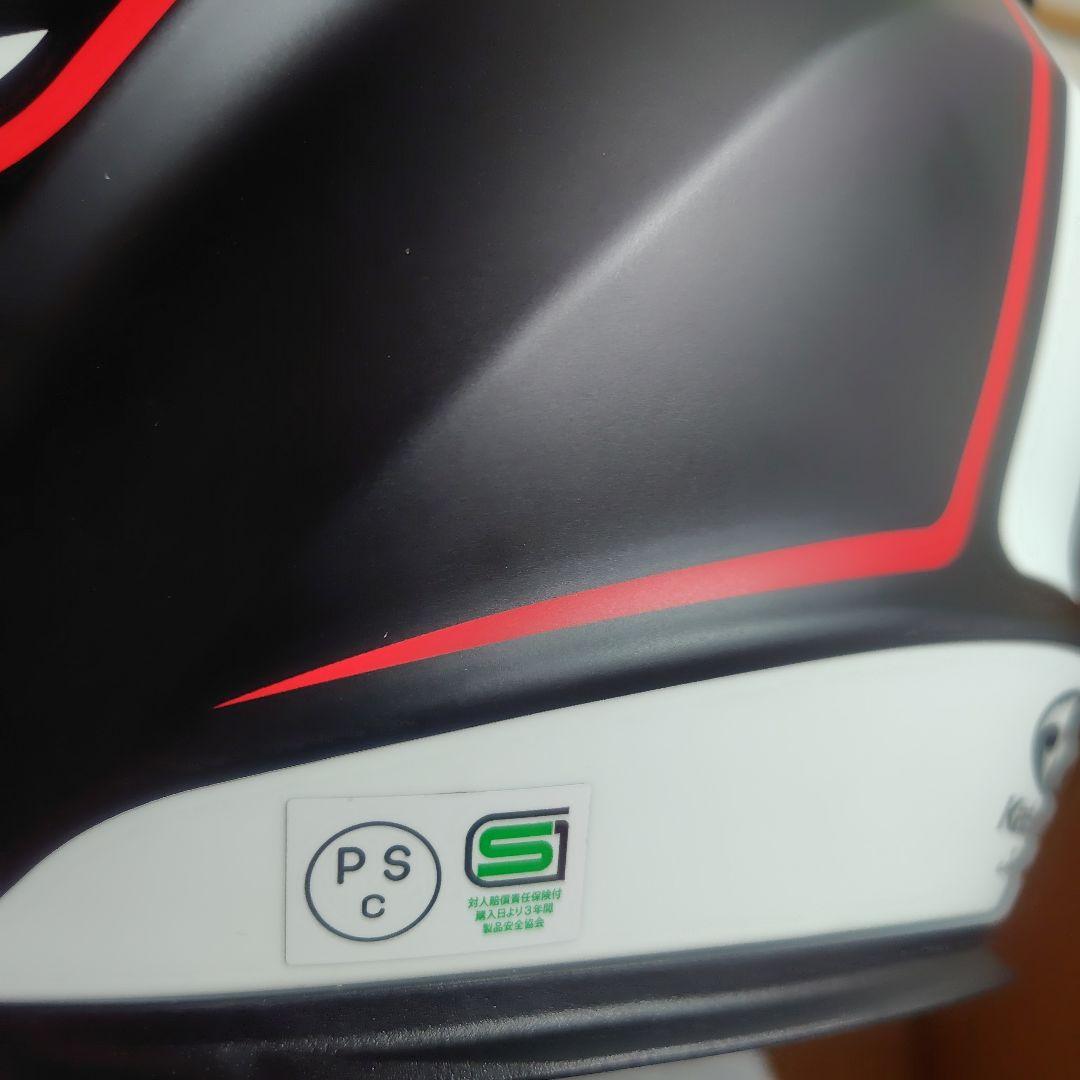 Kabuto　シューマ ノヴァ フルフェイス 　Mサイズ　ミラーシールド付き