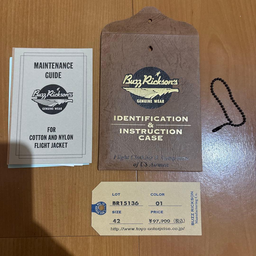 美品BUZZ RICKSON'S B15C MOSQUITOES サイズ42XL