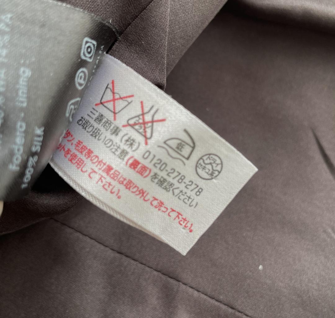 美品 Brioni ブリオーニ アルパカ アンゴラ ツイードジャケット 伊製