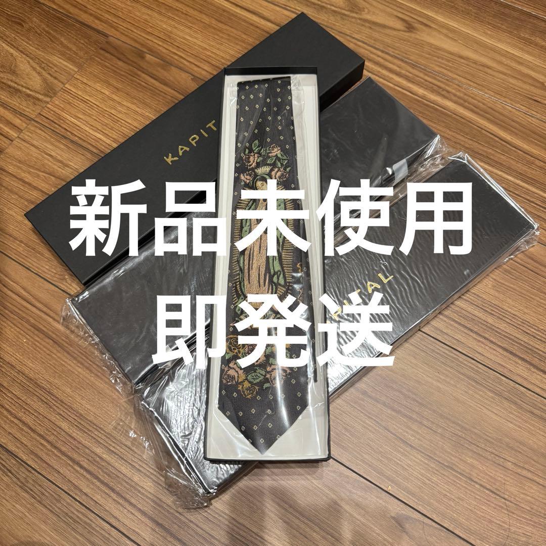 小物 KAPITAL Silk Twill Maria Tie