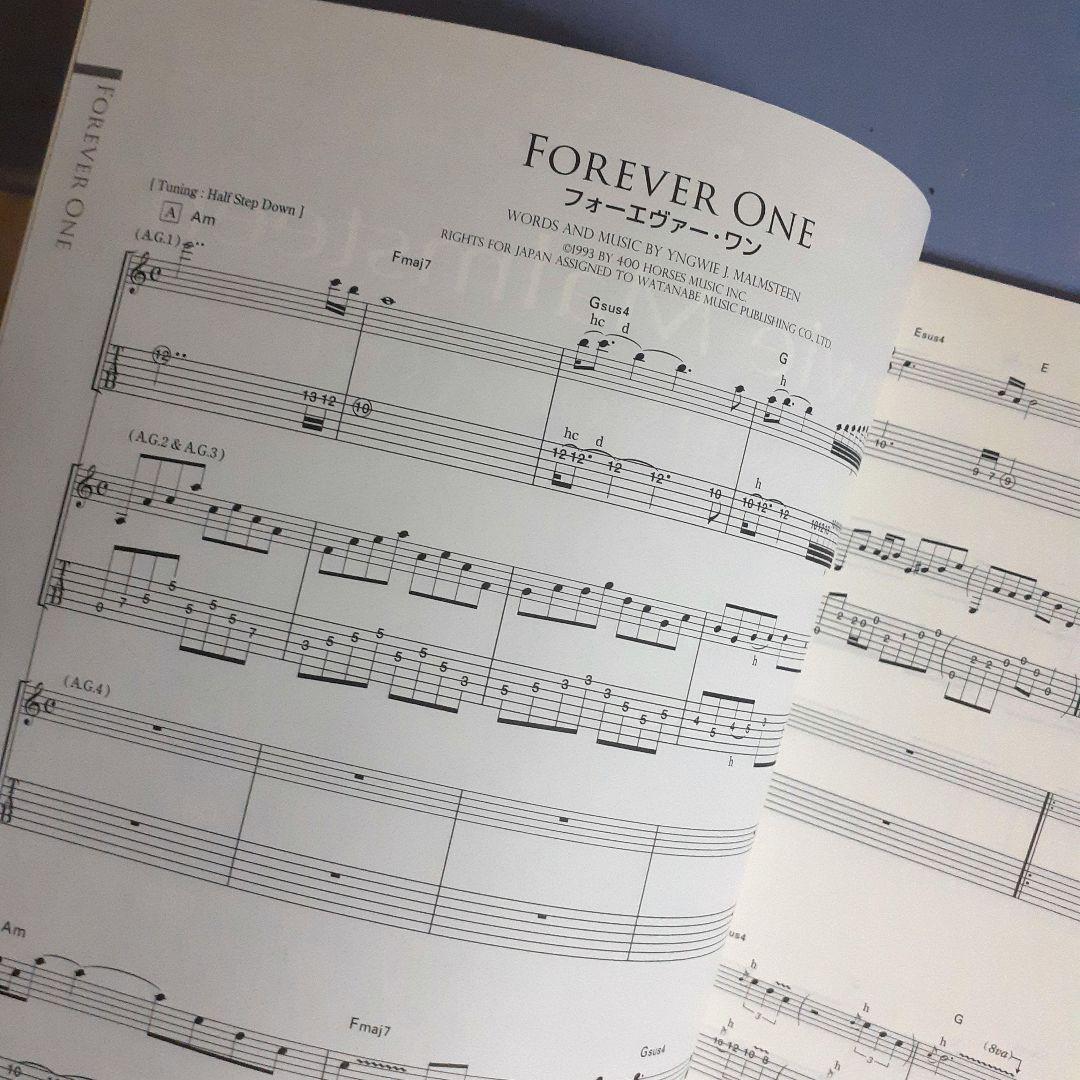 イングヴェイ / Yngwie / ギター・スコア