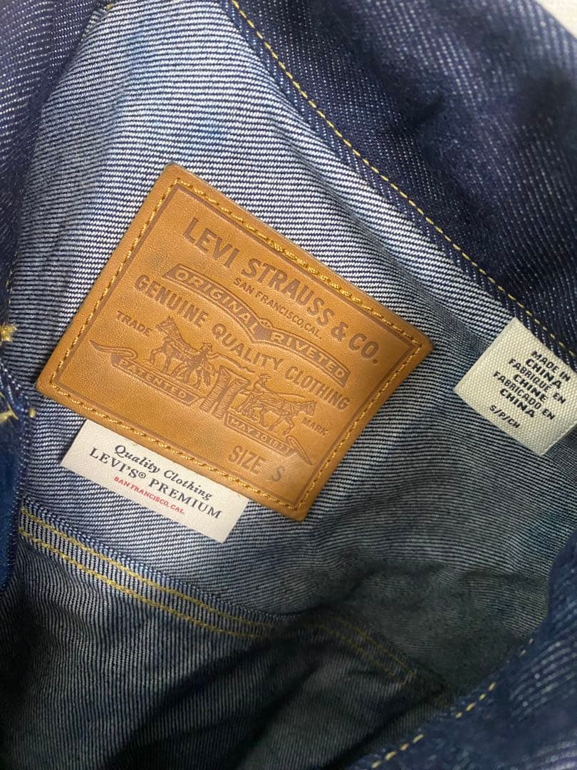 新品未使用　LEVI’S(R) / TYPE１トラッカージャケット リジッド　S