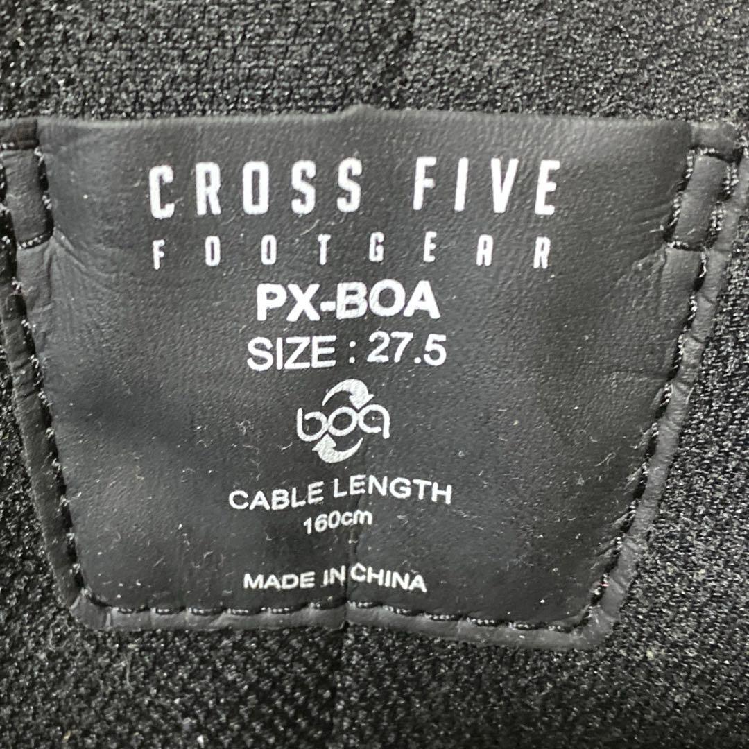 【即日発送】X5 CROSS FIVE スノボブーツ　PX-BOA 27.5cm