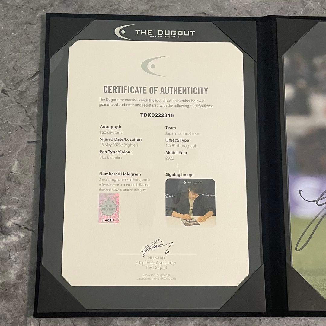 【証明書付】三笘薫直筆サイン入りダグアウト日本代表フォト