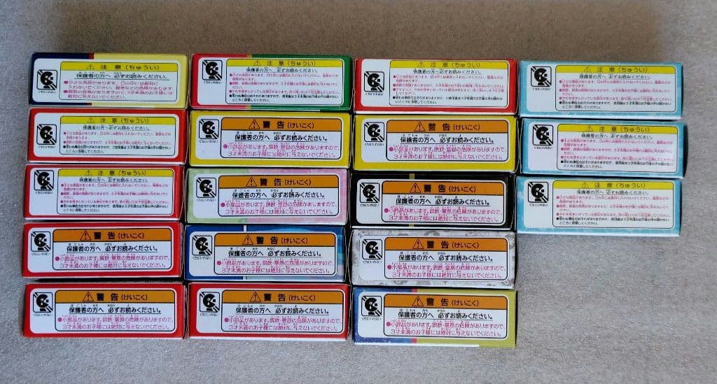 【未使用】トミカ　ディズニーリゾートクルーザー＆リゾートライン　18台