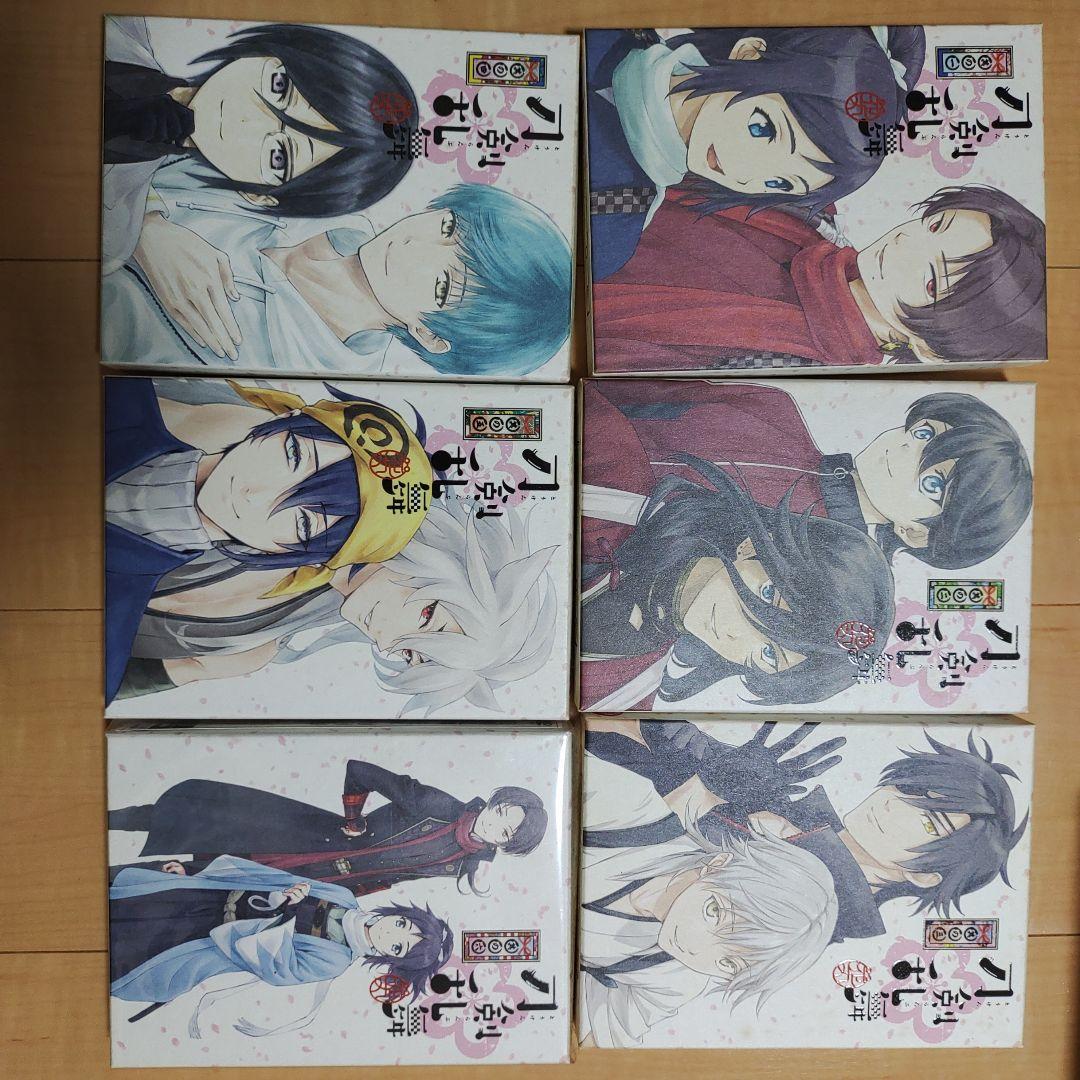 刀剣乱舞花丸　DVD 全巻セット　初回生産限定版