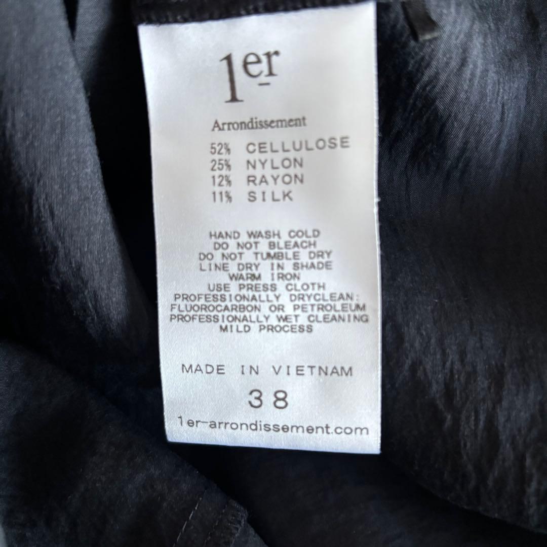 1er Arrondissement シャツワンピース ロング マキシ ネイビー