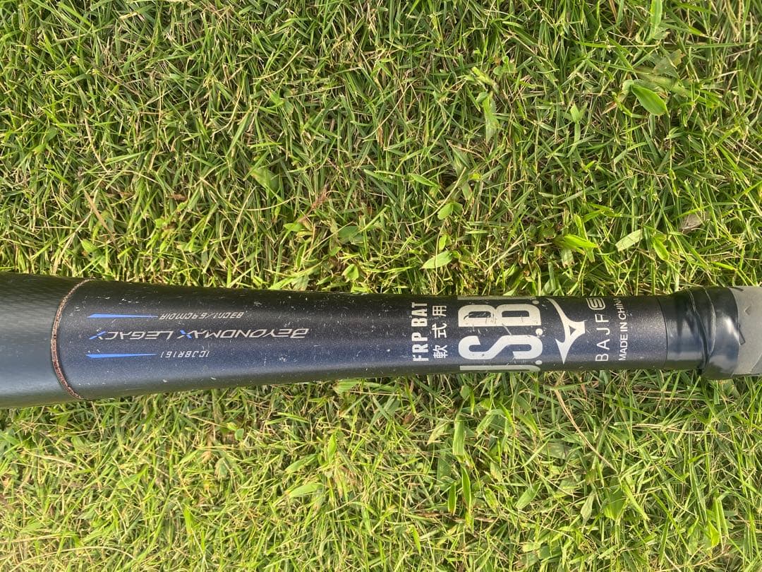 ビヨンドマックスレガシー MID