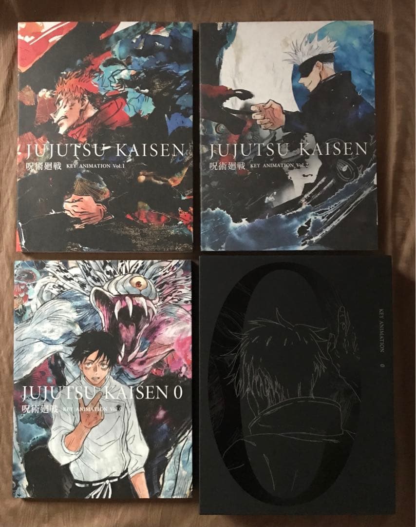 呪術廻戦 KEY ANIMATION 全3冊　画集 設定資料集