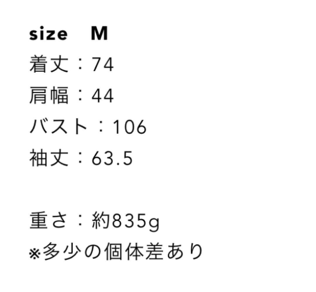 tinajojun ハート刺繍入り テーラードジャケット グレー