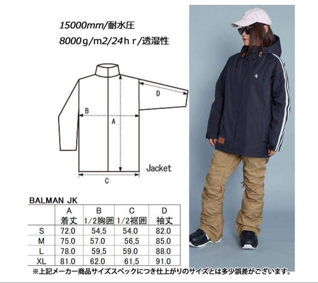 AA HARDWEAR スノーボードウエア レディース バルマン ジャケット