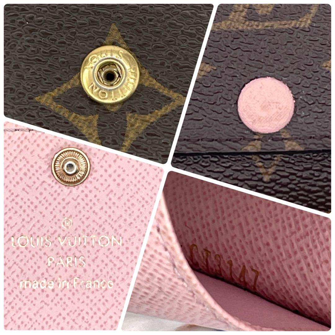✨極美品✨ルイヴィトン モノグラム ローズバレリーヌ 6連キーケース ピンク