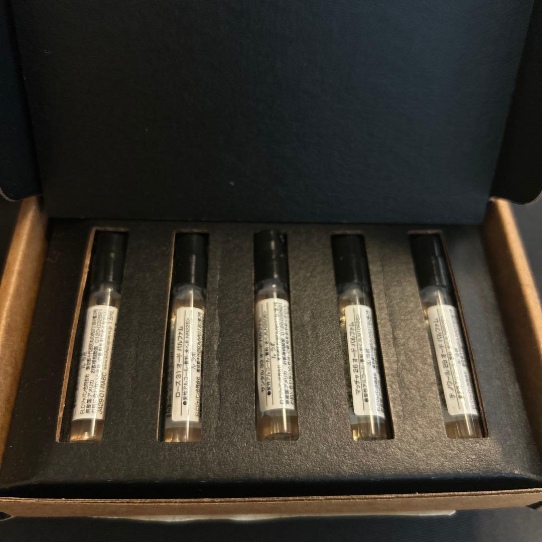 LE LABO ルラボ　ディスカバリー セット5