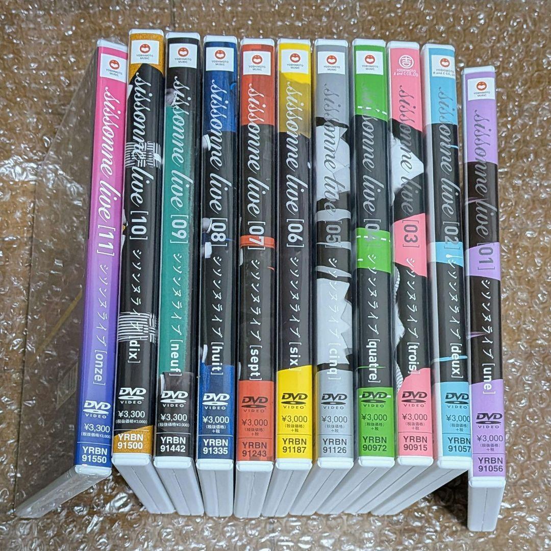 シソンヌライブ　DVD　まとめ売り