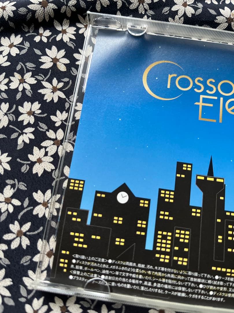 Crossover Eleven クロスオーバー イレブン　欠盤２枚　津嘉山正種