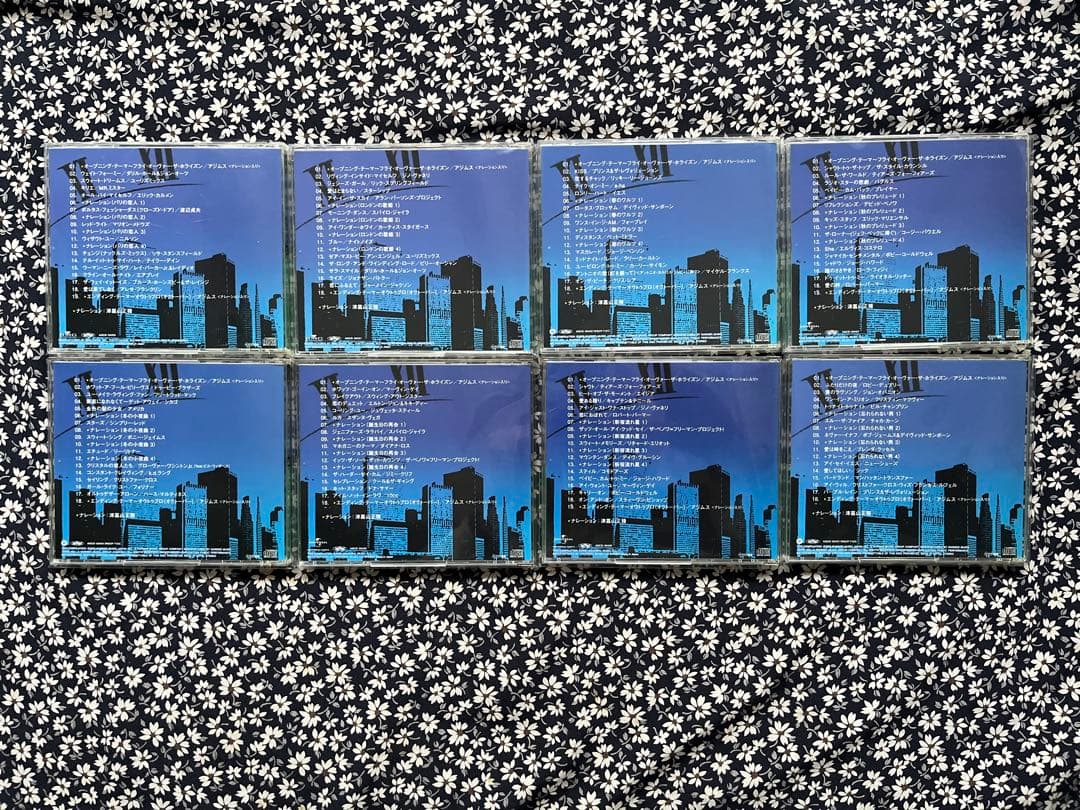 Crossover Eleven クロスオーバー イレブン　欠盤２枚　津嘉山正種