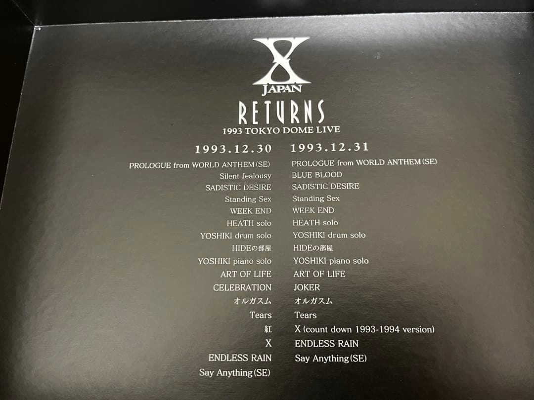 X JAPAN【Last Live】【DAHLIA TOUR】【RETURNS】