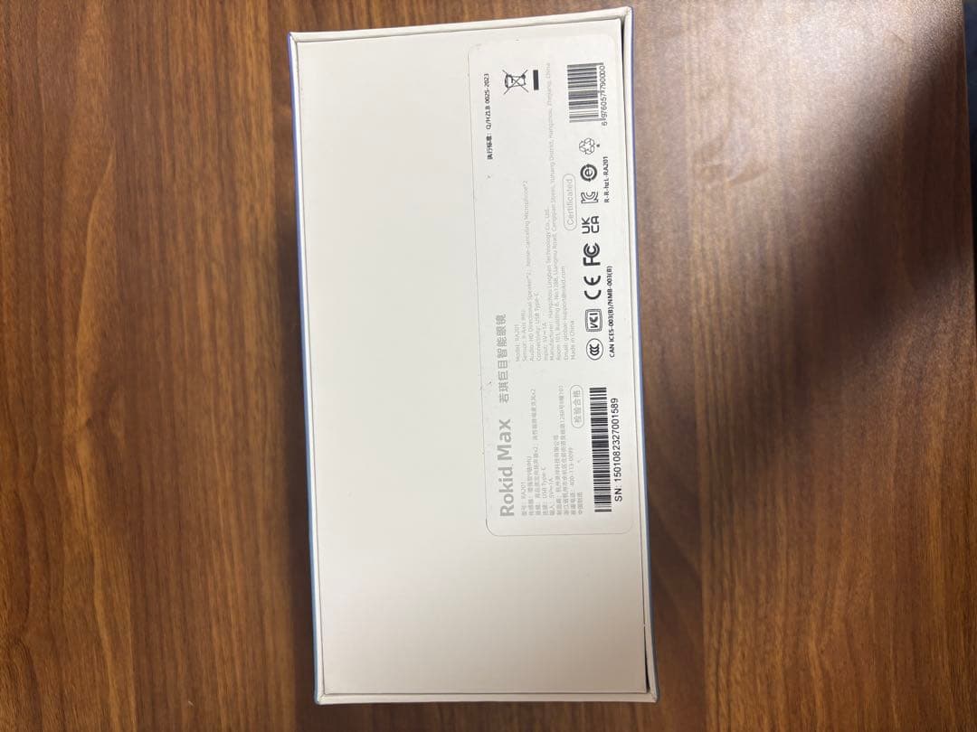 Rokid max ARグラス