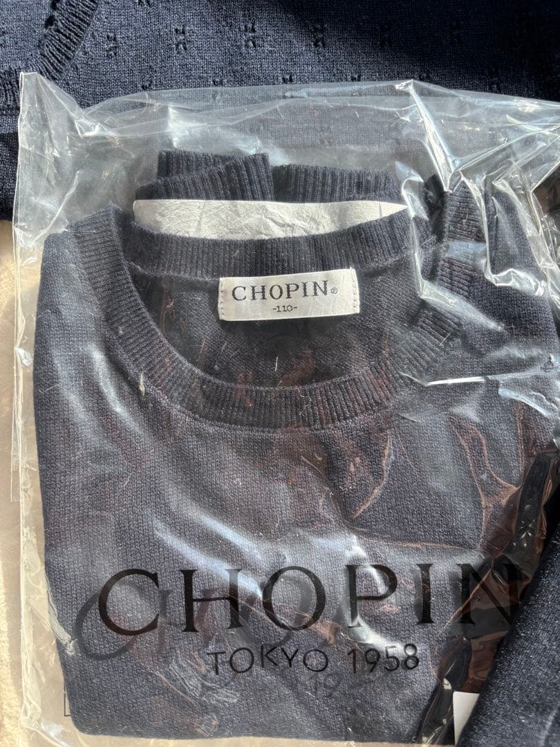 小学校受験　服　110 120