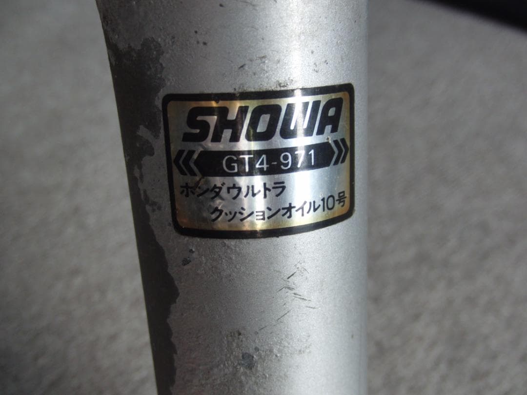 ★NSR50/80 後期 レプソル フロントフォーク インナー美品 左右セット