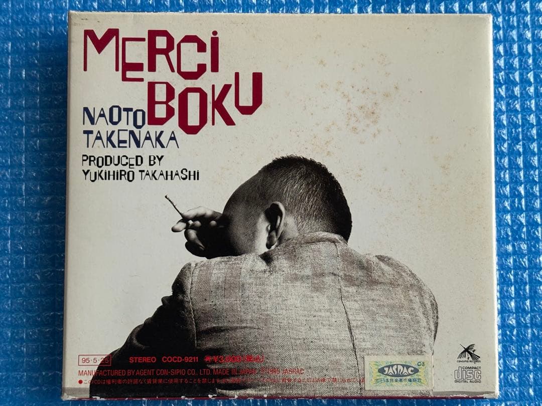 MERCi BOKU / NAOTO TANENAKA 竹中直人　中古CD