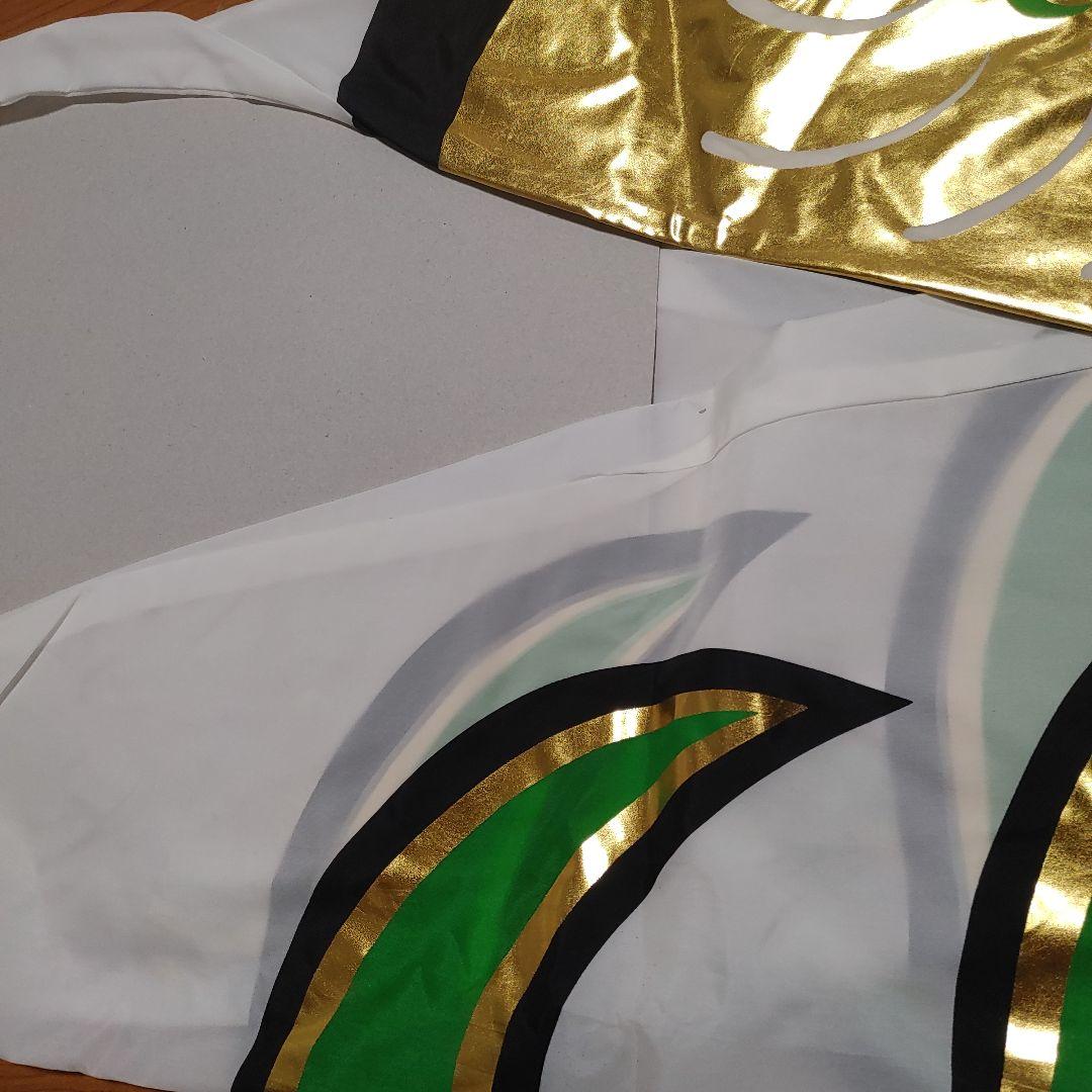 鯉のぼり　単品　金箔鯉　8m　黒