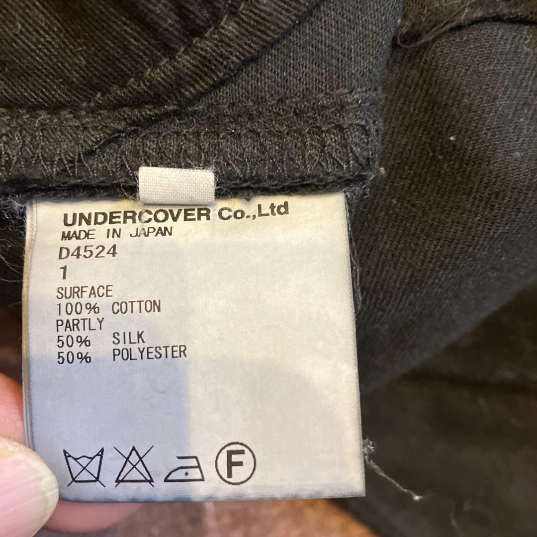 ぷ*ー様 UNDERCOVER クラスト ダメージ78デニム