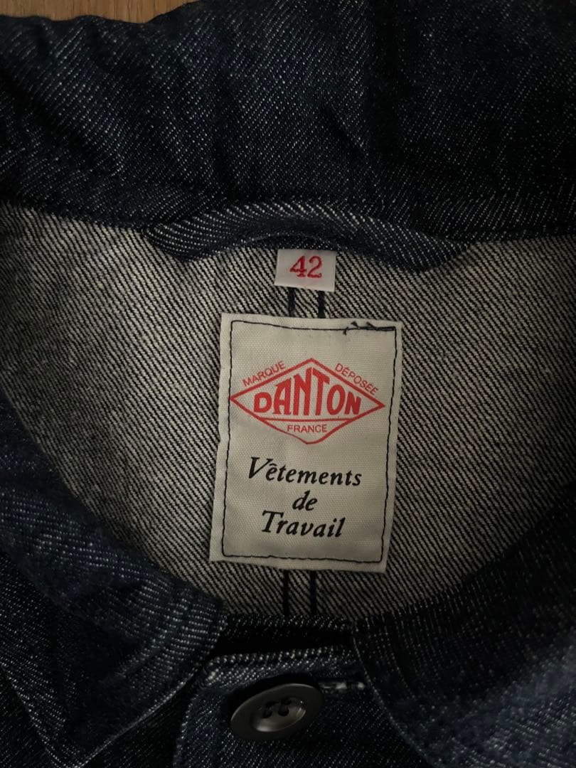 ［美品］DANTON デニム カバーオール　42