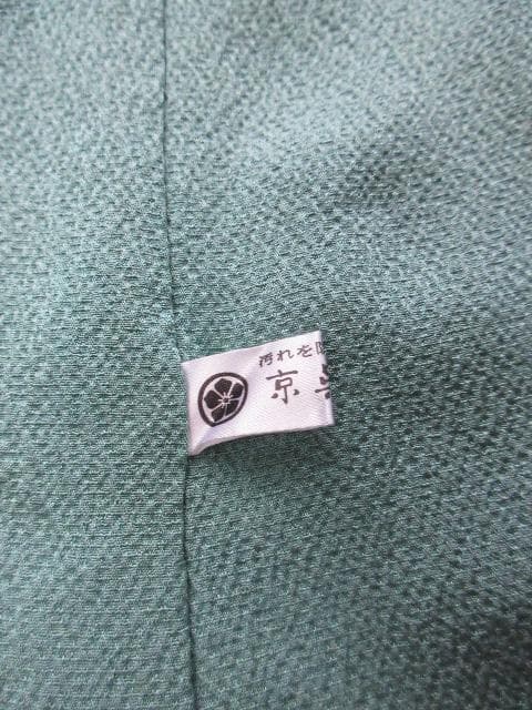 豪華！絞り＊刺繡＊金彩＊ラグジュアリー＊振袖＊トールサイズ＊１７０ｃｍ＊裄７０