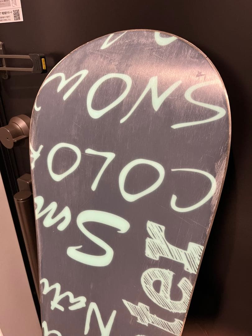 CSB スノーボード 黒/ピンク 文字デザイン