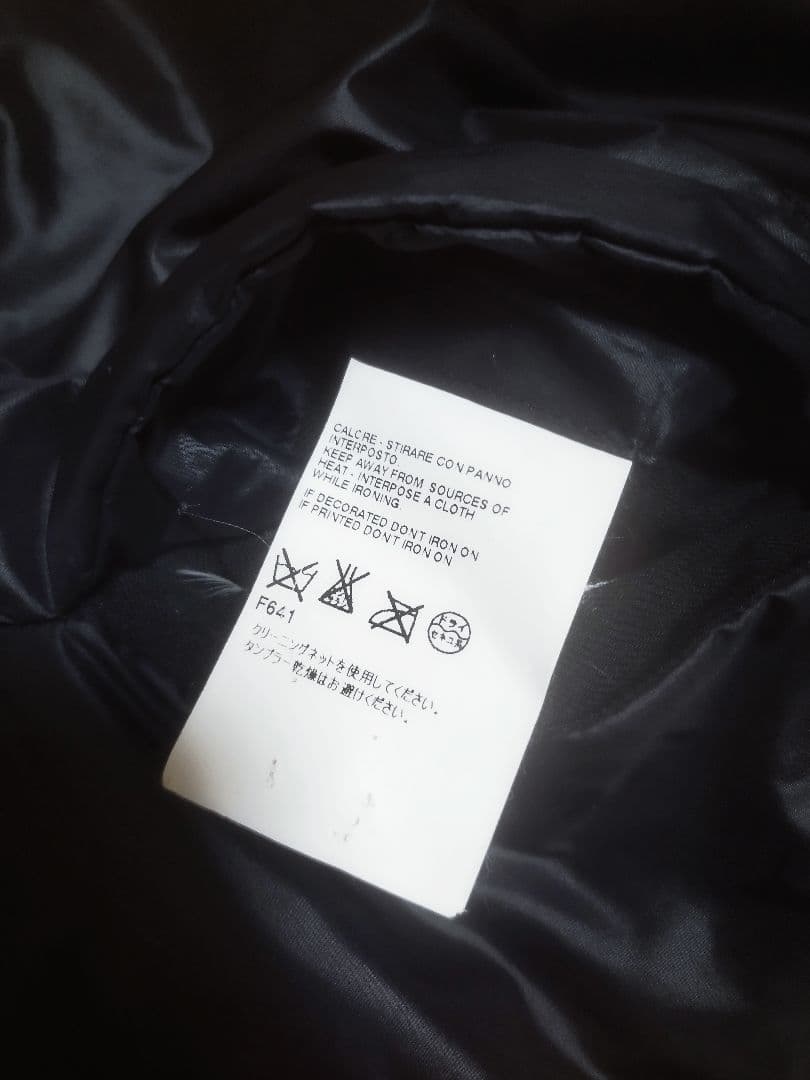 MM6 Maison Margiela 2wayダウンベスト