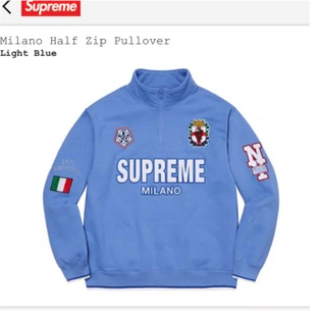 (Supreme)mirano ハーフジップ