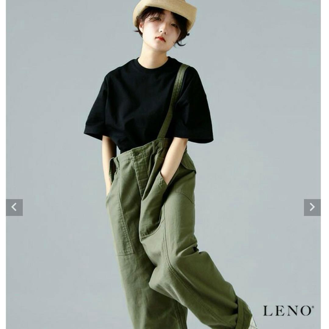 LENO リノ コットン ベイカー サロペット