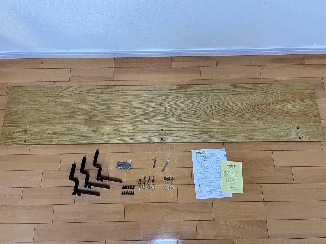 t*k様 無印良品 ベッドフレーム用クッションパーツ・オーク材 (背板のみ)