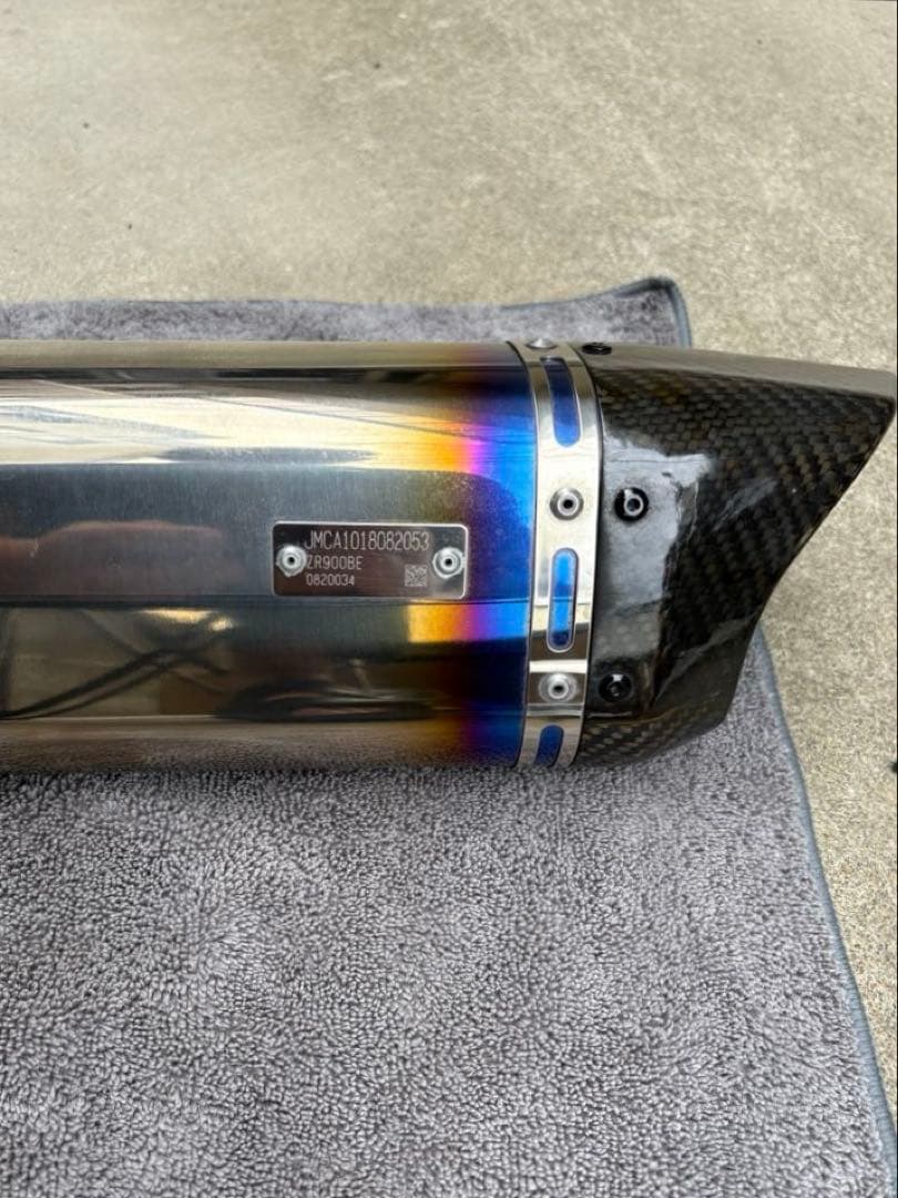 Ｚ９００ＲＳ　ストライカー　フルエキゾーストマフラー