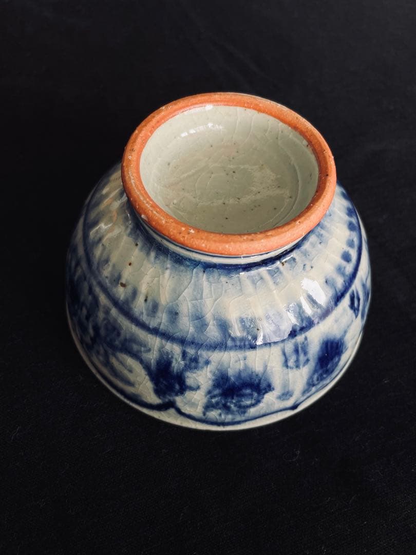 Niania様●新品未使用　イムサエム　飯碗　碗　ボウル　A、B