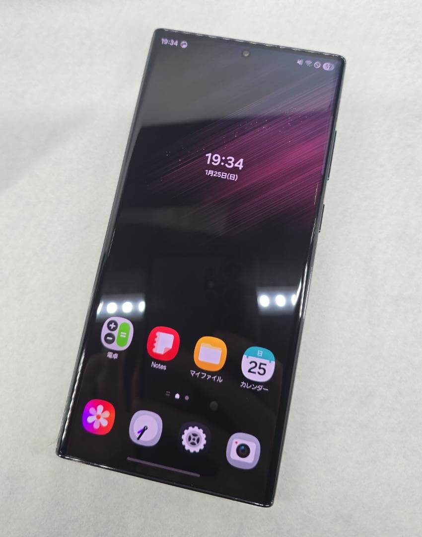 スマートフォン本体 Galaxy S22 Ultra 256GB docomo