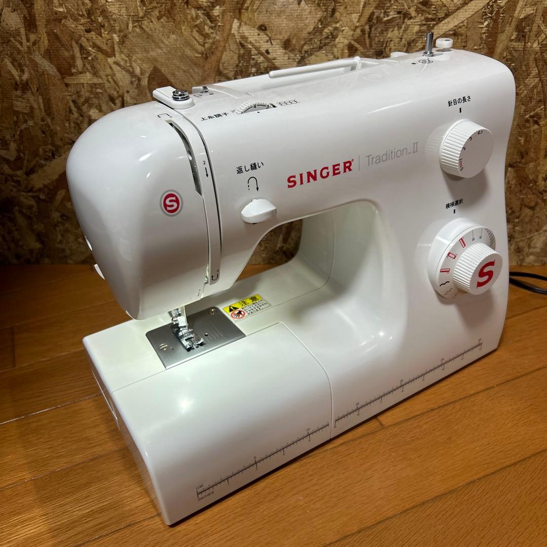 シンガー（SINGER） Tradition Ⅱ ★SN521厚地も縫える