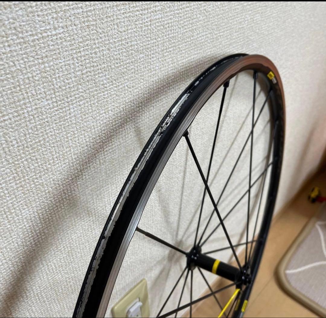 MAVIC Ksyrium Pro UST アルミクリンチャー