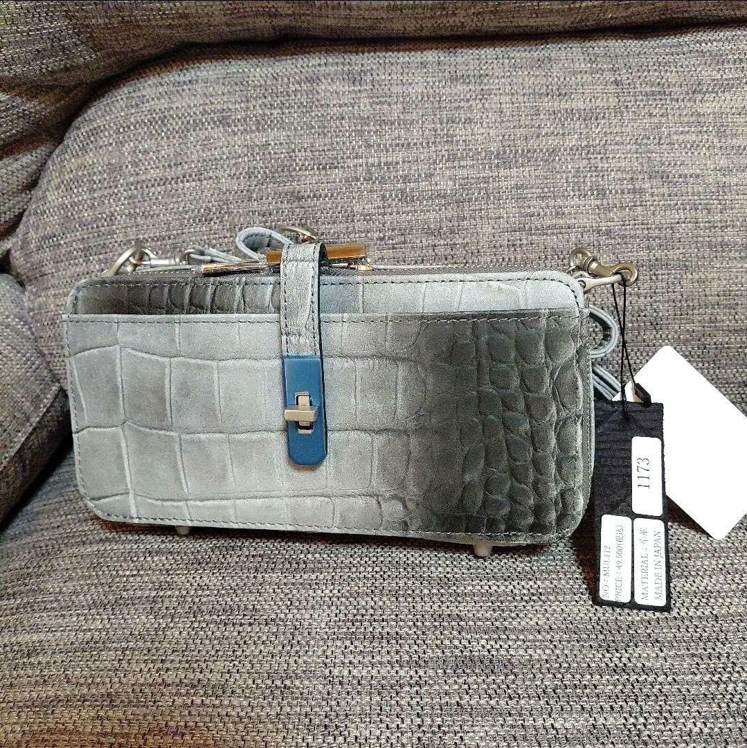 2M.U.L.BOX WALLETショルダークロコホワイトヌバック