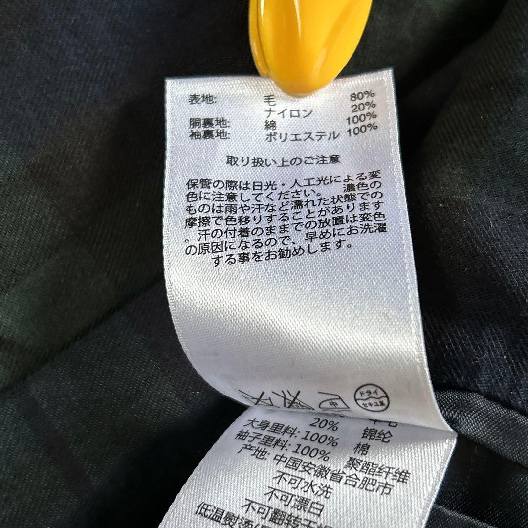 改宗シャーリーン様 ブルックスブラザーズ Pコート GFボタン ウール 黒 L