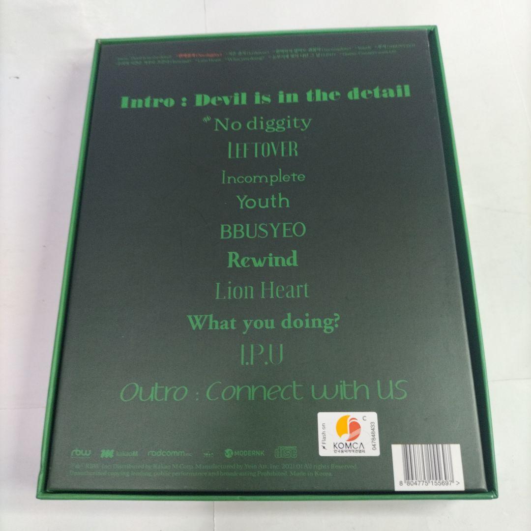 緑 ONEUS⭐ファヌン HWANWOONG⭐直筆サイン付き⭐️トレカ付き