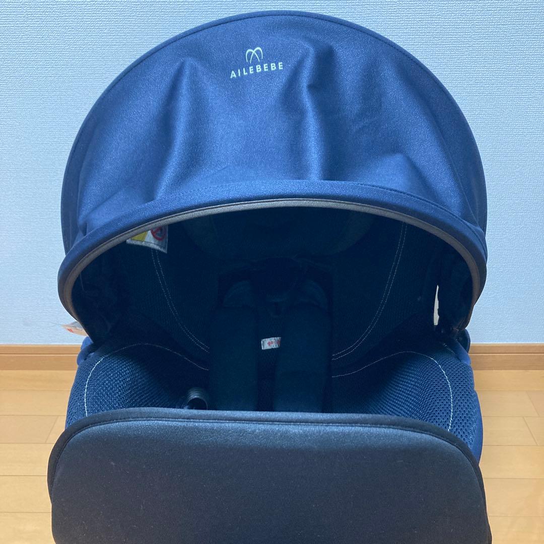 【良品】エールべべ　クルット4S　グランス　カームネイビー　AB883