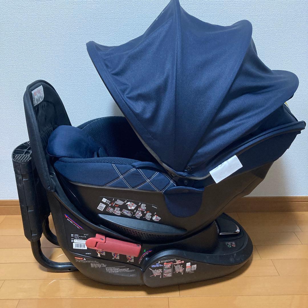 【良品】エールべべ　クルット4S　グランス　カームネイビー　AB883